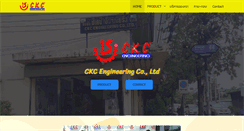 Desktop Screenshot of ckcengineering.co.th